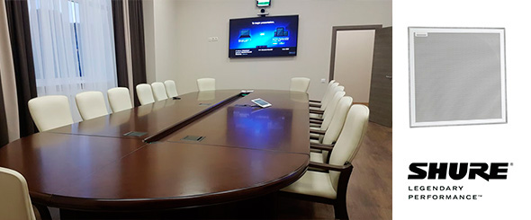 Микрофонные массивы Shure в переговорной Совета директоров ПАО «Ленэнерго»