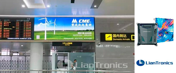 100 светодиодных экранов от LianTronics информируют всех пассажиров в аэропорту