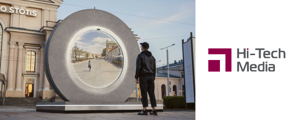 VC art открывает ворота между городами