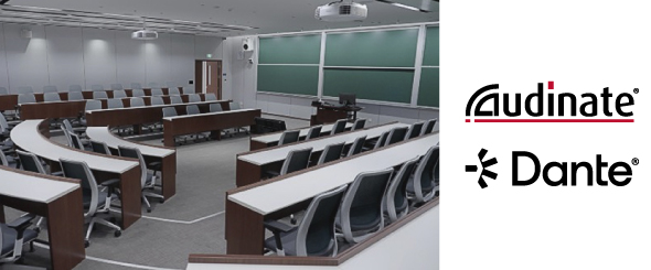 Крупнейшая система Dante в университете Китая на 700 устройств