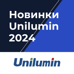 Эксперт Hi-Tech обсудил новинки Unilumin на 2024 год, анонс