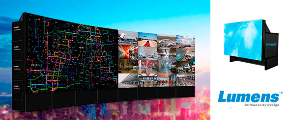 Проекционные DLP-кубы Lumens - высокая производительность и качественное изображение