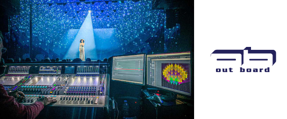 Пространство Studio Zuid обновляется с иммерсивным процессором от TiMax