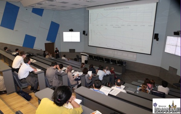 Комплекс мультимедийного оборудования в аудиториях НИТЦ МИСиС