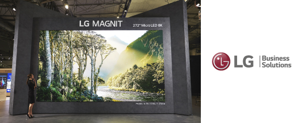 Массивный 272” дисплей 8K LG Micro LED с дебютирует на ISE