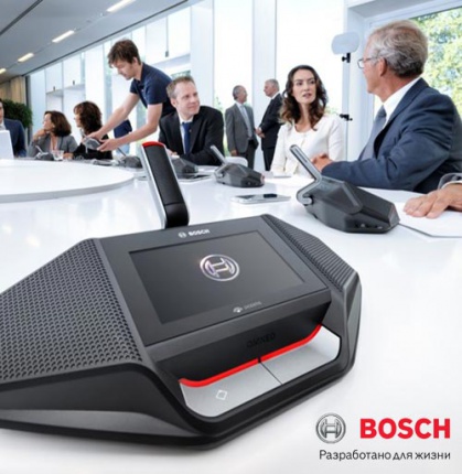 Новая беспроводная конференц-система DICENTIS производства Bosch