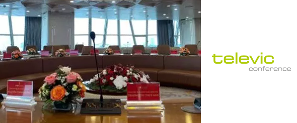 Установка беспроводной конференц-системы Televic в DOJI Tower