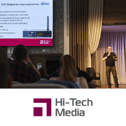 Цифровой беспроводной персональный мониторинг MIPRO представлен на мероприятии Samara MonDay 2023
