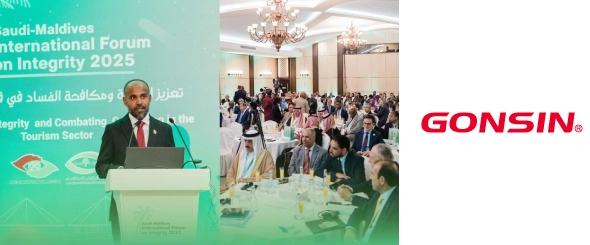 GONSIN обеспечивает многоязычную беспроводную коммуникацию для FIF2025