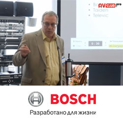 Официальное письмо Bosch про сравнительный обзор мультимедийных конференц-систем