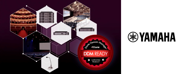 Новость: Yamaha MTX/MRX/XMV/PGM1 теперь поддерживают Dante Domain Manager-фото_1