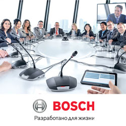 Новая цифровая дискуссионная система Bosch CCS 1000 D