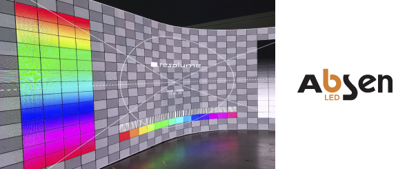 3rd Realm Creations сотрудничает с Absen для создания виртуальной студии