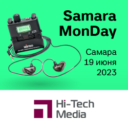 Samara MonDay 2023 - анонс