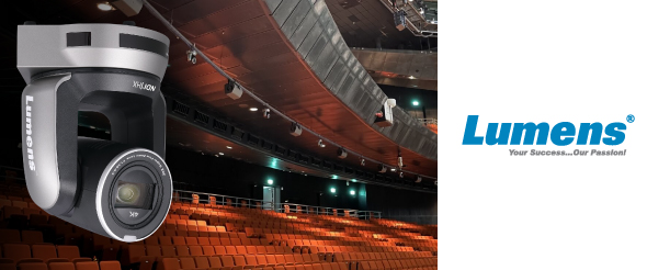 Камеры Lumens cоздали эффект замедления действия для уникального зрительного восприятия в музыкальном центре Тайбэя, Тайвань