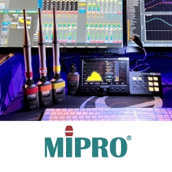 Секретное оружие техника PA-систем, анонс