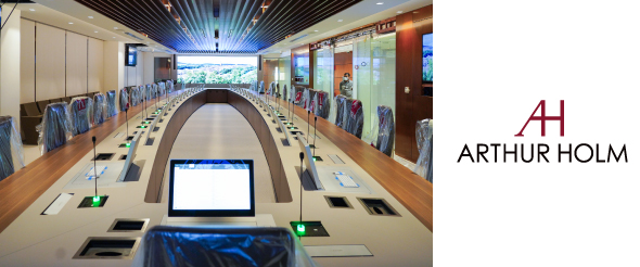 Конференц-зал в университете принца Мохаммада бин Фахда, Аль-Хобар