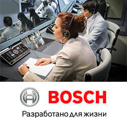 Новые поступления - пульты переводчиков для конференц-системы Bosch Dicentis