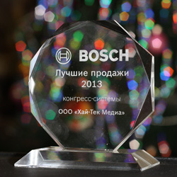 Хай-Тек Медиа - мы лучшие по продаже конгресс-систем Bosch!
