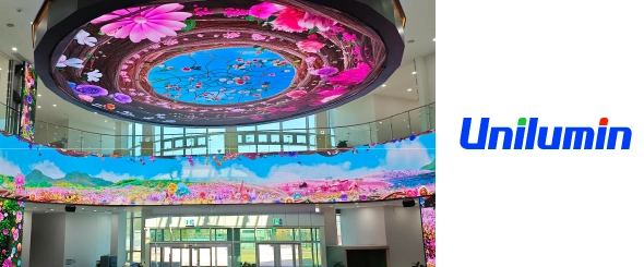 Образовательный центр будущего с дисплеями Unilumin