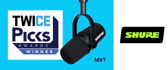 Shure MV7 получил премию TWICE CES Picks Award!