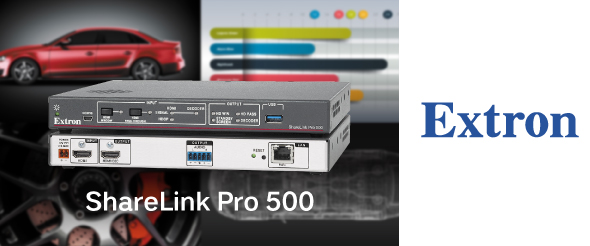 Система для совместной работы ShareLink Pro 500 от Extron