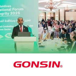 GONSIN обеспечивает многоязычную беспроводную коммуникацию для FIF2025, анонс