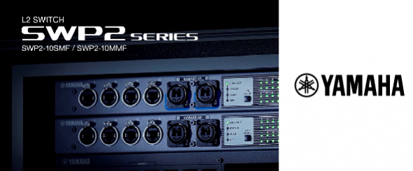 Сетевые коммутаторы уровня L2 серии SWP2 с портами 10G и поддержкой сетей Dante с частотой дискретизации 96 кГц- фото 02