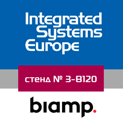 ISE 2019: Biamp