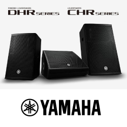 Новые активные и пассивные акустические системы Yamaha - анонс