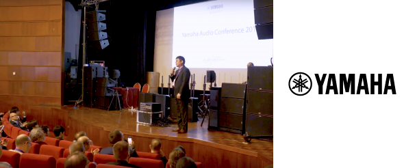 Видеообзор дилерского семинара Yamaha 2019