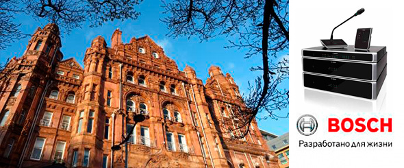 Bosch оснащает Midland Hotel цифровой звуковой системой