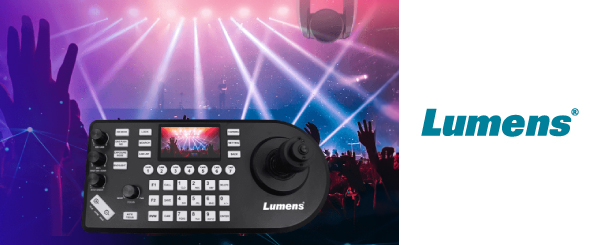 Lumens меняет представление о контроллерах IP-камер с VS-KB21