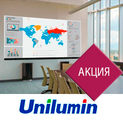 Акция на уникальный дисплей Smart TV Unilumin UTVIII с диагональю экрана 176"