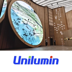 1 800 кв. м передовых LED-решений Unilumin проектируют будущее на Экспо 25 в Осаке, preview