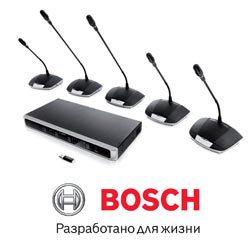 Новая версия ПО для дискуссионной системы Bosch CCS 1000 D