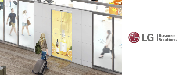 Автоматические двери с прозрачным OLED-дисплеем в действии