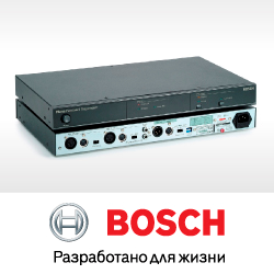 Устройство Bosch LBB1968/00 снимается с производства