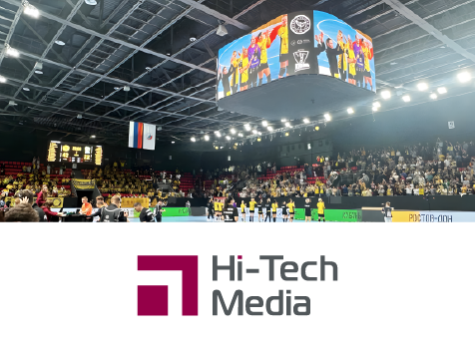 Дворец спорта в Ростове-на-Дону получил мультимедийное оснащение мирового уровня, анонс