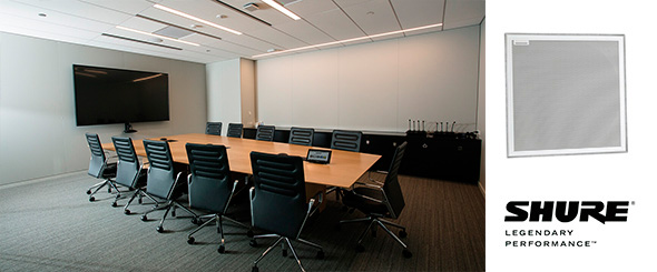 Передовые технологии в центре Shure в Чикаго