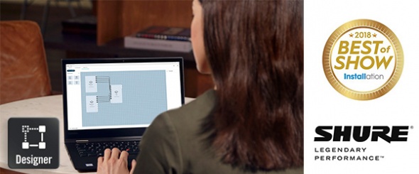 Новейшая  версия  программного  обеспечения  Shure  Designer 3.1