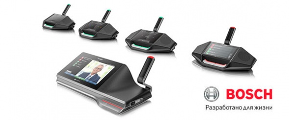 Новая версии ПО для конференц-системы Bosch DICENTIS - 2.20