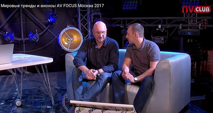 Озвучивание вебинара AV Focus с Shure Microflex™ Advance™
