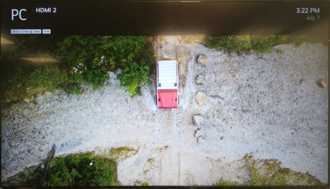 профессиональный дисплей автоматически переходит к демонстрации web страницы