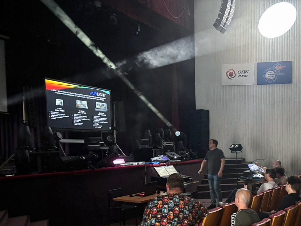 Уфа 18.06 Роадшоу Hi-Tech Media, фото-3