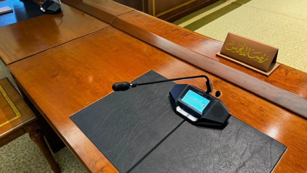 Беспроводная конференц-система Bosch DICENTIS, фото-4