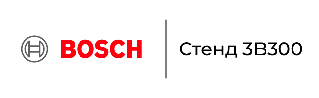 Стенд Bosch на ISE-2026