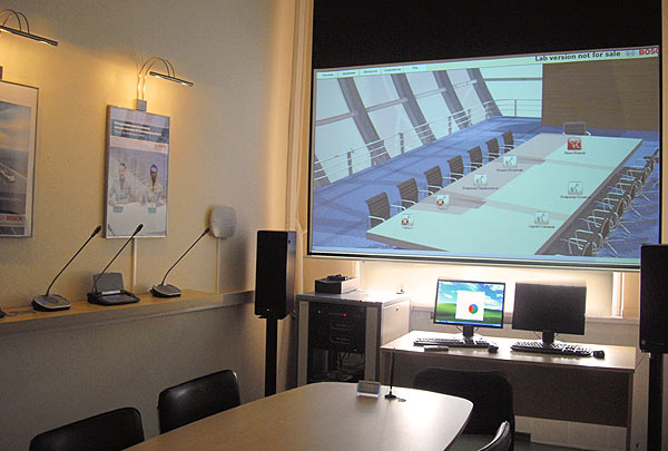 Демо-зал с системой презентации