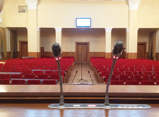 Вид с трибуны