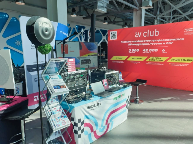 AV Focus 2025 Новосибирск, фотоотчет, фото-8